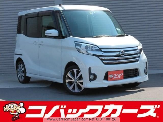 nissan dayz-roox 2014 quick_quick_B21A_B21A-0044248 image 1