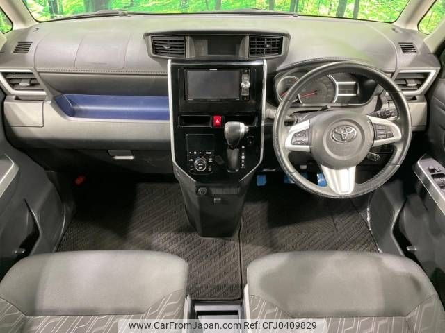 toyota roomy 2018 -TOYOTA--Roomy DBA-M900A--M900A-0148899---TOYOTA--Roomy DBA-M900A--M900A-0148899- image 2