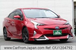 toyota prius 2017 quick_quick_DAA-ZVW51_ZVW51-8039175