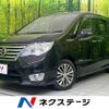 nissan serena 2014 -NISSAN--Serena DAA-HFC26--HFC26-231640---NISSAN--Serena DAA-HFC26--HFC26-231640- image 1