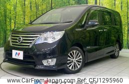 nissan serena 2014 -NISSAN--Serena DAA-HFC26--HFC26-231640---NISSAN--Serena DAA-HFC26--HFC26-231640-