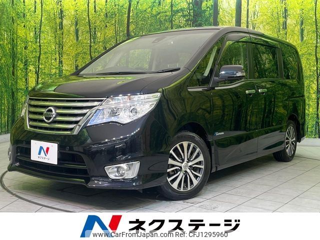 nissan serena 2014 -NISSAN--Serena DAA-HFC26--HFC26-231640---NISSAN--Serena DAA-HFC26--HFC26-231640- image 1