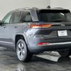 jeep grand-cherokee 2023 quick_quick_3LA-WL20_1C4RJYK64P8765258 image 3