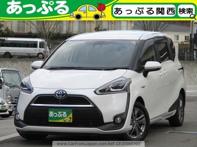 toyota sienta 2018 quick_quick_DAA-NHP170G_NHP170-7128103 image 1