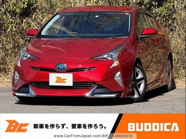 toyota prius 2016 -TOYOTA--Prius DAA-ZVW51--ZVW51-8011207---TOYOTA--Prius DAA-ZVW51--ZVW51-8011207- image 1