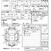 daihatsu hijet-truck 2019 -DAIHATSU 【熊本 480ね633】--Hijet Truck S500P-0099793---DAIHATSU 【熊本 480ね633】--Hijet Truck S500P-0099793- image 3