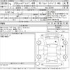 toyota crown 2021 -TOYOTA--Crown AZSH21-1016617---TOYOTA--Crown AZSH21-1016617- image 3