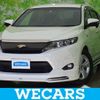 toyota harrier-hybrid 2016 quick_quick_DAA-AVU65W_AVU65-0039692 image 1