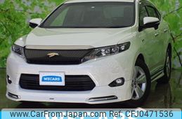 toyota harrier-hybrid 2016 quick_quick_DAA-AVU65W_AVU65-0039692