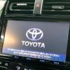 toyota prius 2017 CFJ1853297 image 3