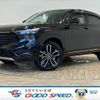 honda vezel 2021 quick_quick_6AA-RV5_RV5-1006009 image 1