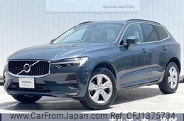 volvo xc60 2023 -VOLVO--Volvo XC60 5AA-UB420TXCM--YV1UZL1M1P1272629---VOLVO--Volvo XC60 5AA-UB420TXCM--YV1UZL1M1P1272629-