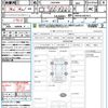 toyota voxy 2022 CFJ1701546 image 21