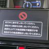 toyota roomy 2022 -TOYOTA--Roomy M900A--0661018---TOYOTA--Roomy M900A--0661018- image 24