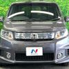 honda freed-spike-hybrid 2013 quick_quick_GP3_GP3-1105740 image 14
