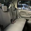 suzuki wagon-r 2014 CFJ1698799 image 6
