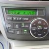 toyota estima-hybrid 2010 CFJ1743214 image 21