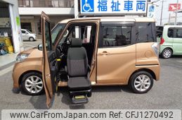 nissan dayz-roox 2018 -NISSAN--DAYZ Roox B21A--0399052---NISSAN--DAYZ Roox B21A--0399052-
