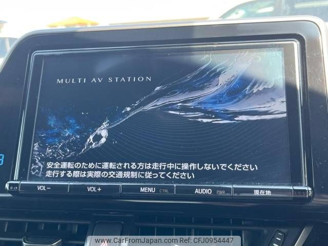 toyota c-hr 2017 -TOYOTA--C-HR DAA-ZYX10--ZYX10-2045061---TOYOTA--C-HR DAA-ZYX10--ZYX10-2045061- image 2