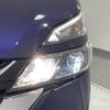 nissan serena 2018 -NISSAN--Serena DAA-GFC27--GFC27-075415---NISSAN--Serena DAA-GFC27--GFC27-075415- image 15