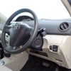 toyota belta 2007 REALMOTOR_N2024090205A-10 image 11