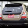 subaru forester 2006 CFJ1712309 image 14