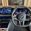 bmw 3-series 2025 CFJ1815981 image 13
