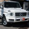 mercedes-benz g-class 2021 quick_quick_463349_W1N4633492X409715 image 12