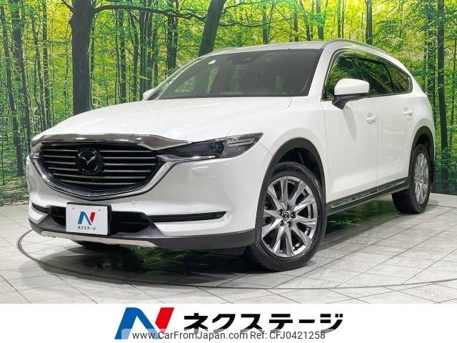 mazda cx-8 2018 -MAZDA--CX-8 3DA-KG2P--KG2P-113204---MAZDA--CX-8 3DA-KG2P--KG2P-113204- image 1