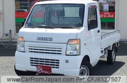 suzuki-carry-truck-2005-4102-car_ca586dbf-eb79-4307-a2bf-630b865711ee