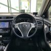 nissan x-trail 2014 -NISSAN--X-Trail DBA-T32--T32-004265---NISSAN--X-Trail DBA-T32--T32-004265- image 10