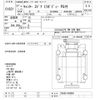 mitsubishi-fuso canter 2015 CFJ1537407 image 3