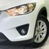 mazda cx-5 2013 -MAZDA--CX-5 LDA-KE2FW--KE2FW-124031---MAZDA--CX-5 LDA-KE2FW--KE2FW-124031- image 11