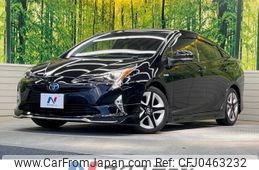 toyota prius 2016 -TOYOTA--Prius DAA-ZVW50--ZVW50-6029911---TOYOTA--Prius DAA-ZVW50--ZVW50-6029911-