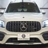 mercedes-benz amg 2021 -MERCEDES-BENZ--AMG 4BA-247651M--W1N2476512W160904---MERCEDES-BENZ--AMG 4BA-247651M--W1N2476512W160904- image 30