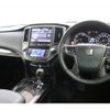 toyota crown-hybrid 2016 quick_quick_AWS210_AWS210-6094153 image 3