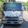 mitsubishi-fuso canter 2016 CFJ1645365 image 38