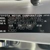 toyota yaris 2020 -TOYOTA--Yaris 5BA-MXPA10--MXPA10-2011116---TOYOTA--Yaris 5BA-MXPA10--MXPA10-2011116- image 10