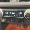 toyota rav4 2022 CFJ1645242 image 7