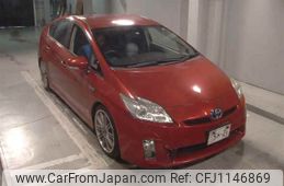 toyota prius 2009 -TOYOTA--Prius ZVW30-1130019---TOYOTA--Prius ZVW30-1130019-