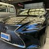 lexus ls 2018 -LEXUS 【京都 355ﾄ 315】--Lexus LS DAA-GVF55--GVF55-6002781---LEXUS 【京都 355ﾄ 315】--Lexus LS DAA-GVF55--GVF55-6002781- image 30