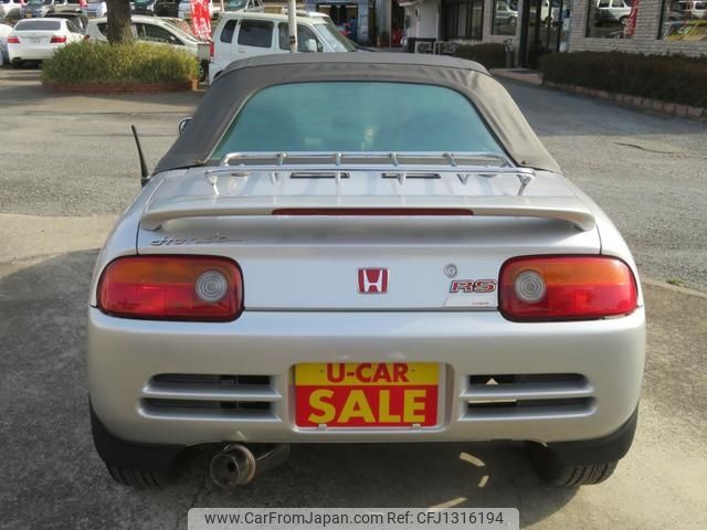 honda beat 1991 -HONDA--Beat PP1--1015207---HONDA--Beat PP1--1015207- image 2