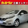 nissan note 2019 -NISSAN--Note DAA-HE12--HE12-309848---NISSAN--Note DAA-HE12--HE12-309848- image 1