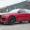 jaguar f-pace 2017 quick_quick_LDA-DC2NA_SADCA2AN6HA489885 image 1