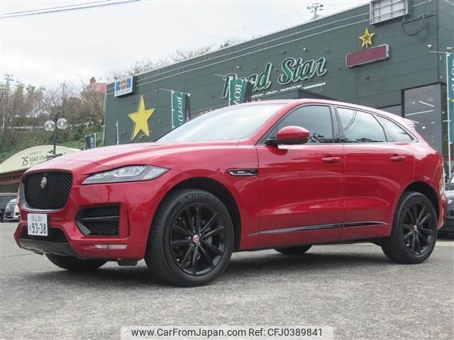 jaguar f-pace 2017 quick_quick_LDA-DC2NA_SADCA2AN6HA489885 image 1