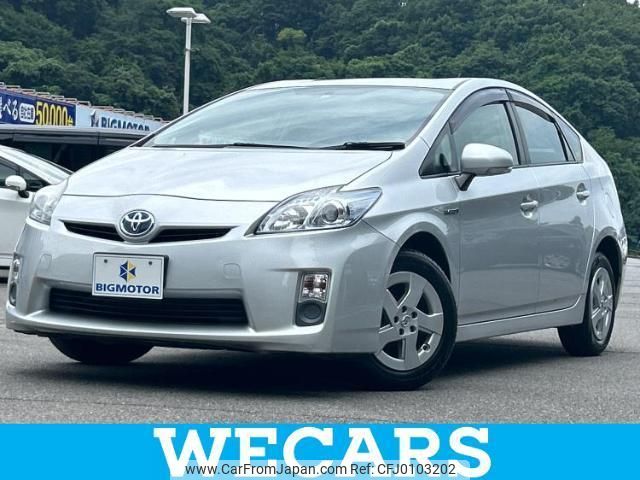 toyota prius 2011 quick_quick_DAA-ZVW30_ZVW30-5368339 image 1