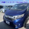 honda freed 2016 -HONDA 【沖縄 501ﾌ7694】--Freed GB7-1012404---HONDA 【沖縄 501ﾌ7694】--Freed GB7-1012404- image 12