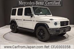 mercedes-benz g-class 2021 quick_quick_463350_W1N4633502X395125