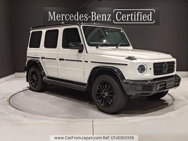 mercedes-benz g-class 2021 quick_quick_463350_W1N4633502X395125 image 1