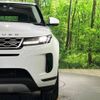 land-rover range-rover 2019 -ROVER--Range Rover 5BA-LZ2XA--SALZA2AX0LH042517---ROVER--Range Rover 5BA-LZ2XA--SALZA2AX0LH042517- image 11